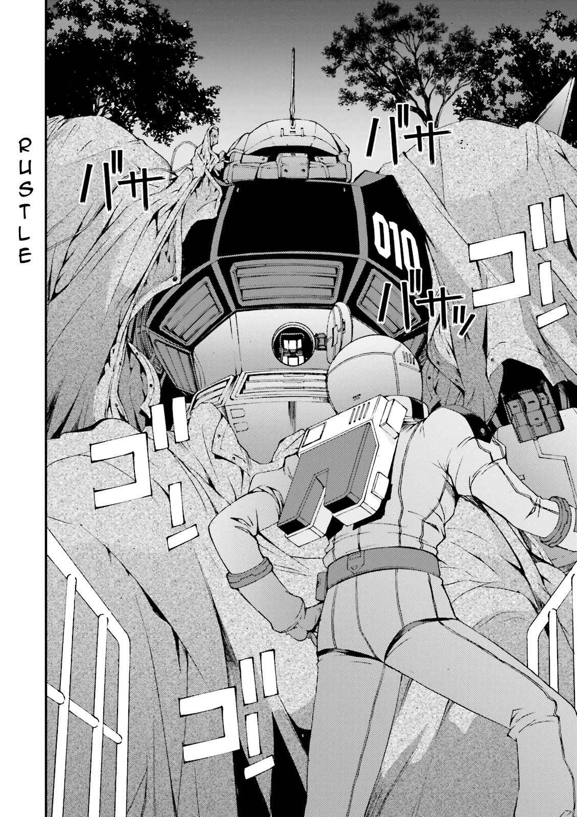 Page 38 Chapter 45 Mobile Suit Gundam MSV-R - Return of Johnny Ridden