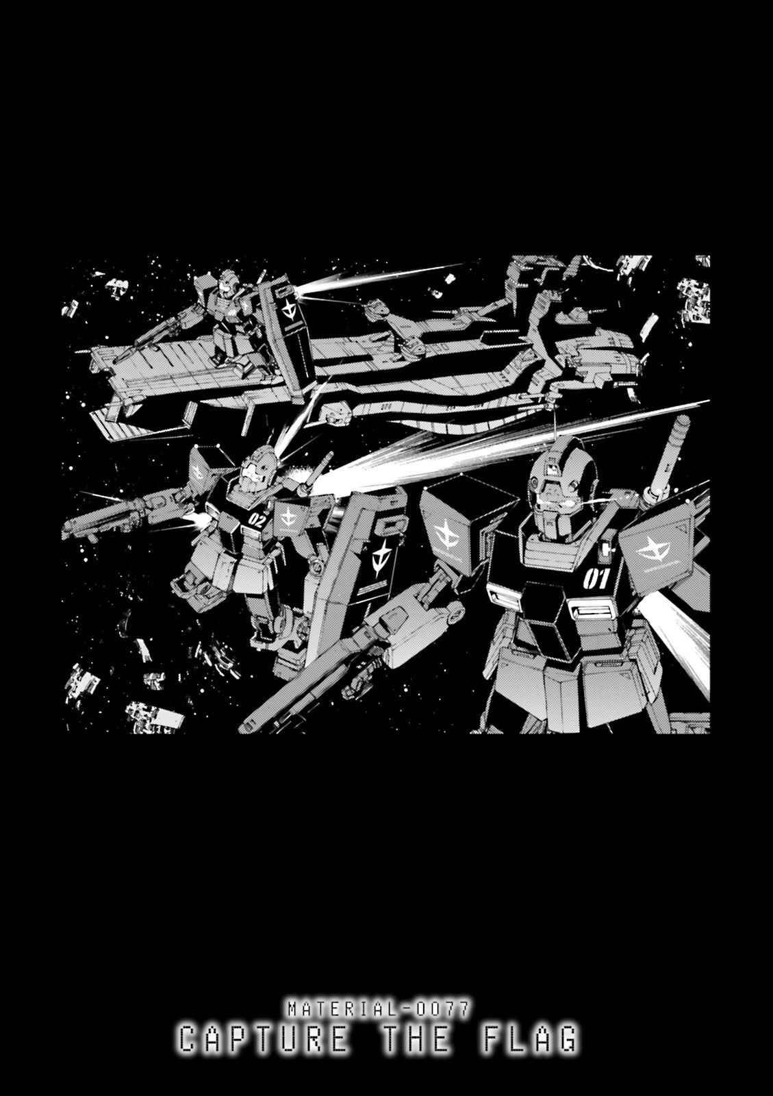 Page 1 Chapter 77 Mobile Suit Gundam MSV-R - Return of Johnny Ridden