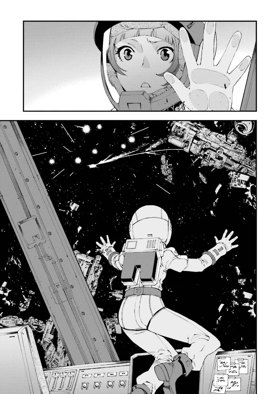 Page 27 Chapter 77 Mobile Suit Gundam MSV-R - Return of Johnny Ridden