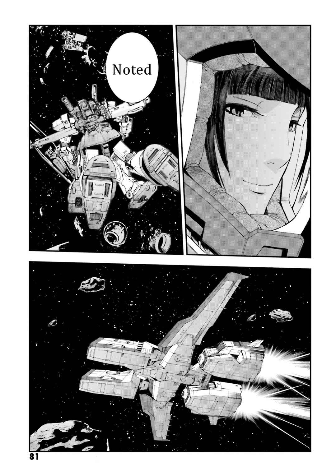 Page 11 Chapter 88 Mobile Suit Gundam MSV-R - Return of Johnny Ridden