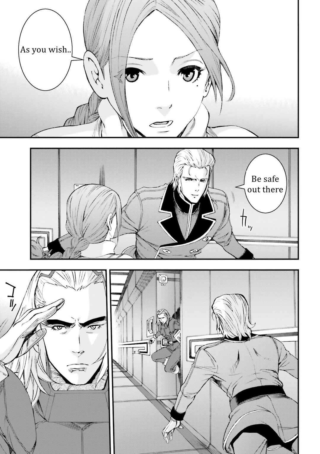 Page 27 Chapter 88 Mobile Suit Gundam MSV-R - Return of Johnny Ridden