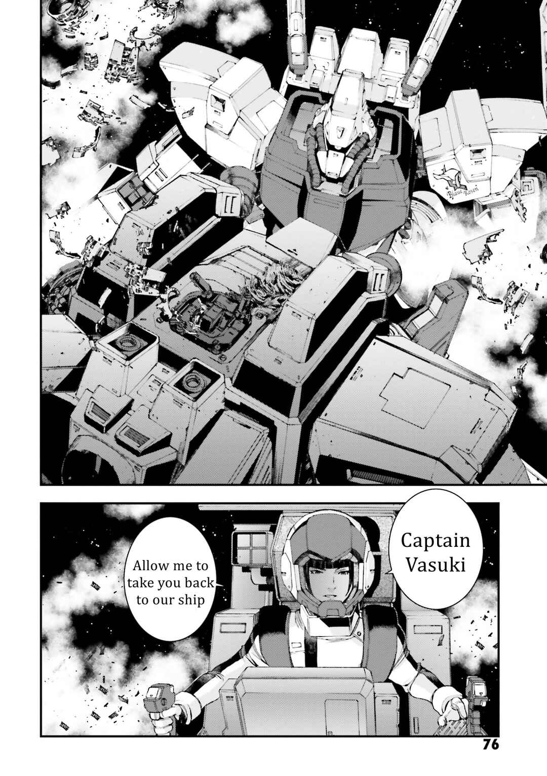 Page 6 Chapter 88 Mobile Suit Gundam MSV-R - Return of Johnny Ridden