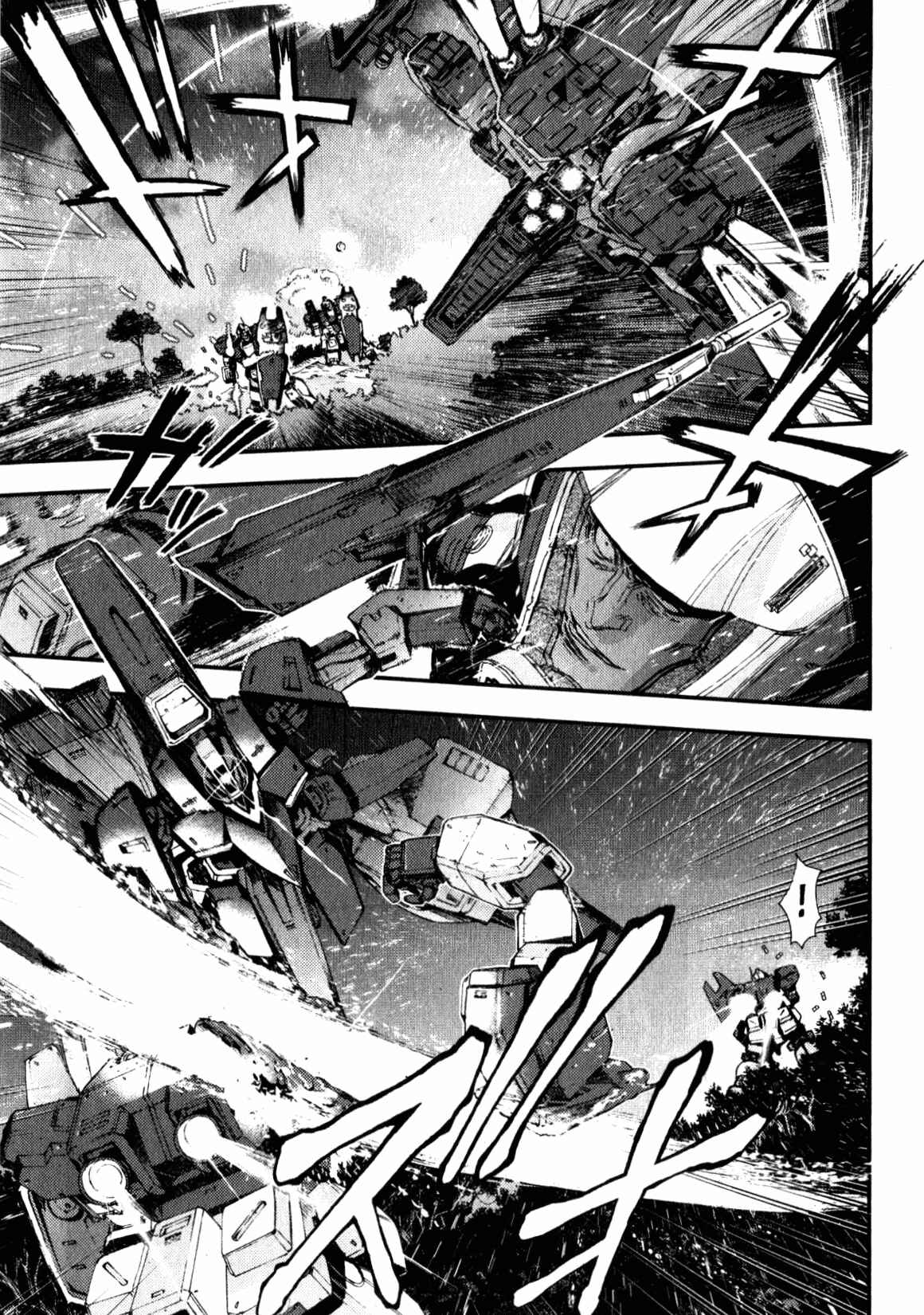 Page 15 Chapter 42 Mobile Suit Gundam MSV-R - Return of Johnny Ridden