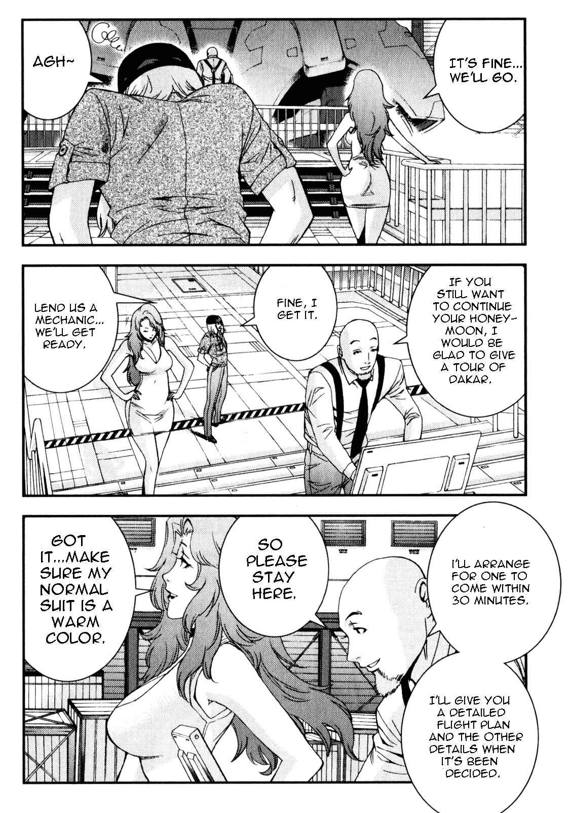 Page 26 Chapter 42 Mobile Suit Gundam MSV-R - Return of Johnny Ridden