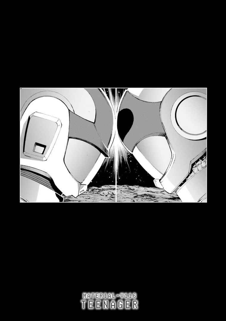 Page 1 Chapter 116 Mobile Suit Gundam MSV-R - Return of Johnny Ridden
