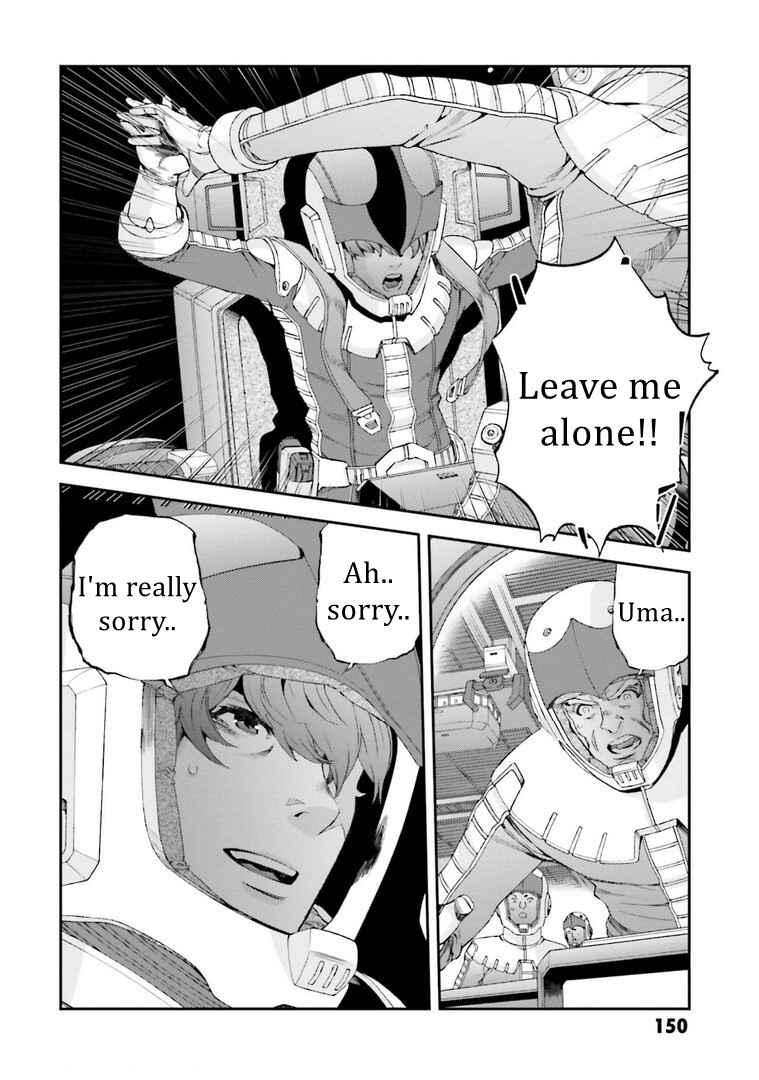 Page 18 Chapter 116 Mobile Suit Gundam MSV-R - Return of Johnny Ridden