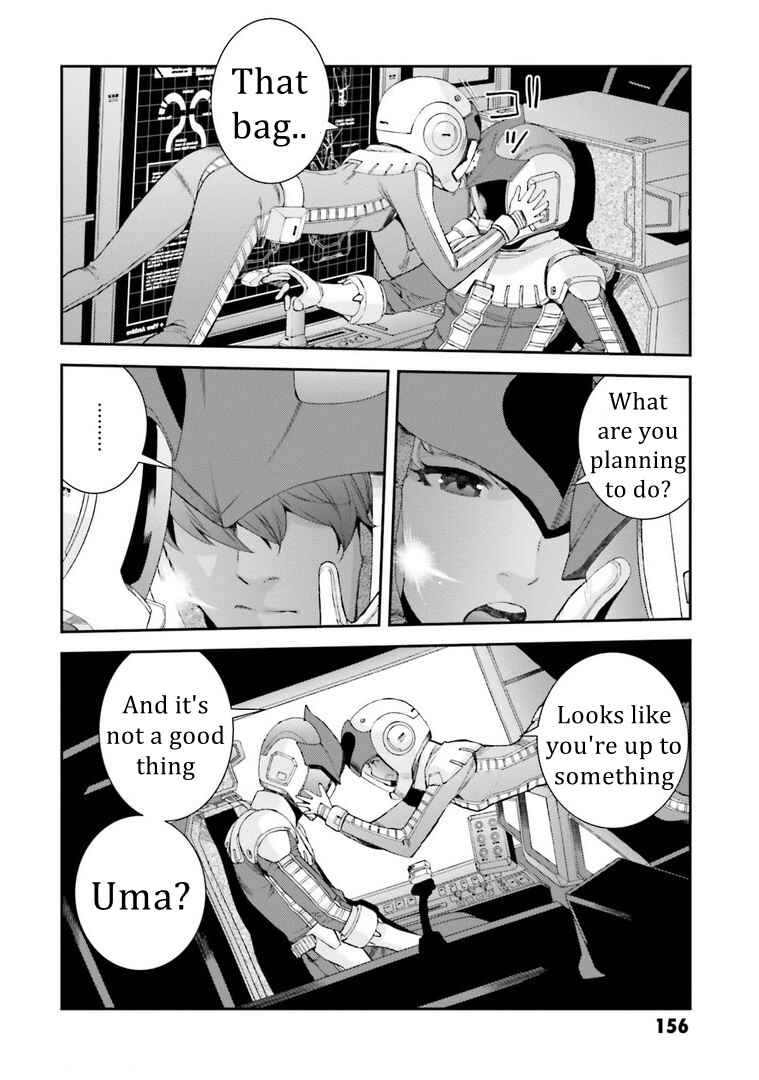 Page 24 Chapter 116 Mobile Suit Gundam MSV-R - Return of Johnny Ridden