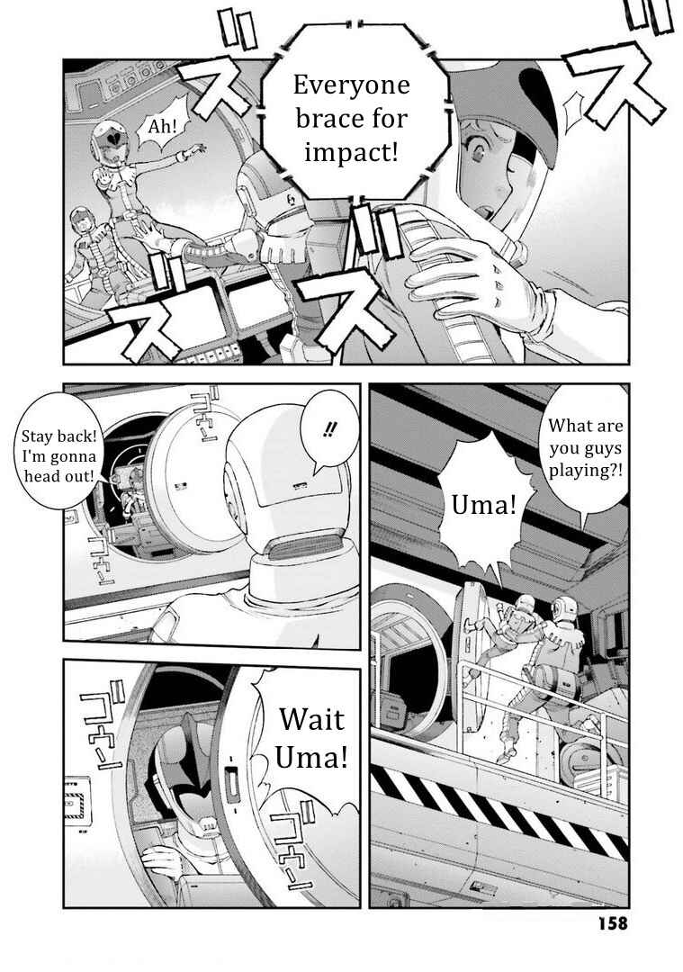 Page 26 Chapter 116 Mobile Suit Gundam MSV-R - Return of Johnny Ridden