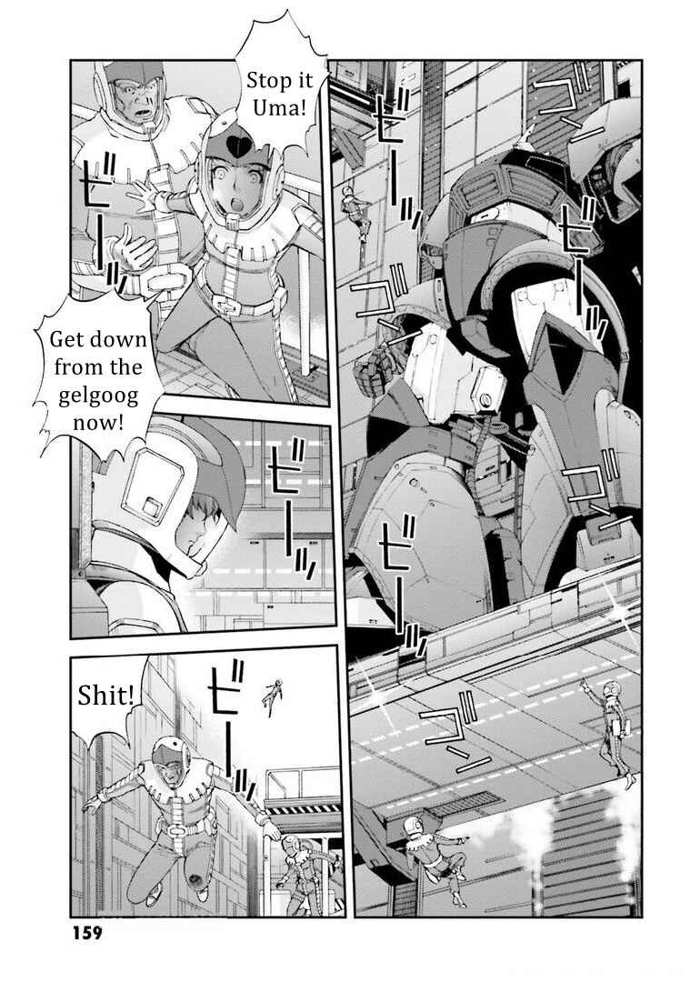 Page 27 Chapter 116 Mobile Suit Gundam MSV-R - Return of Johnny Ridden