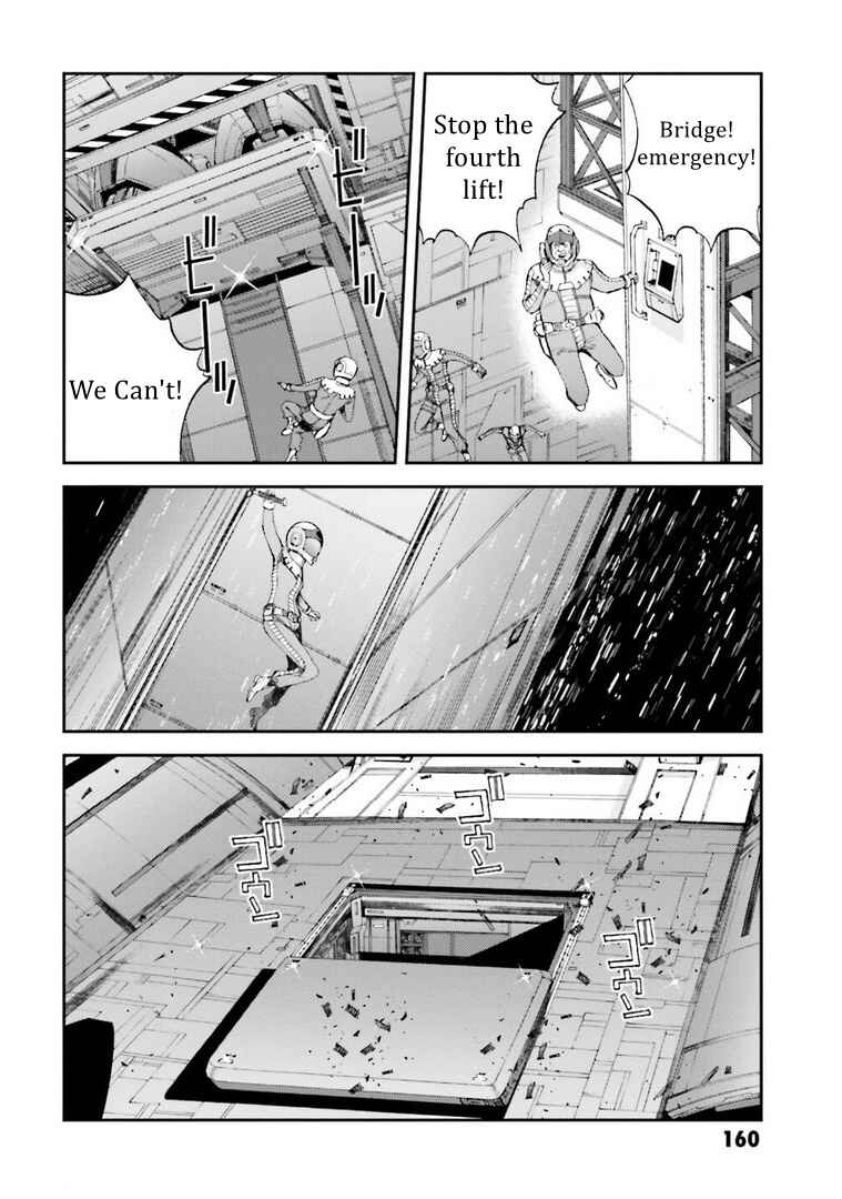 Page 28 Chapter 116 Mobile Suit Gundam MSV-R - Return of Johnny Ridden