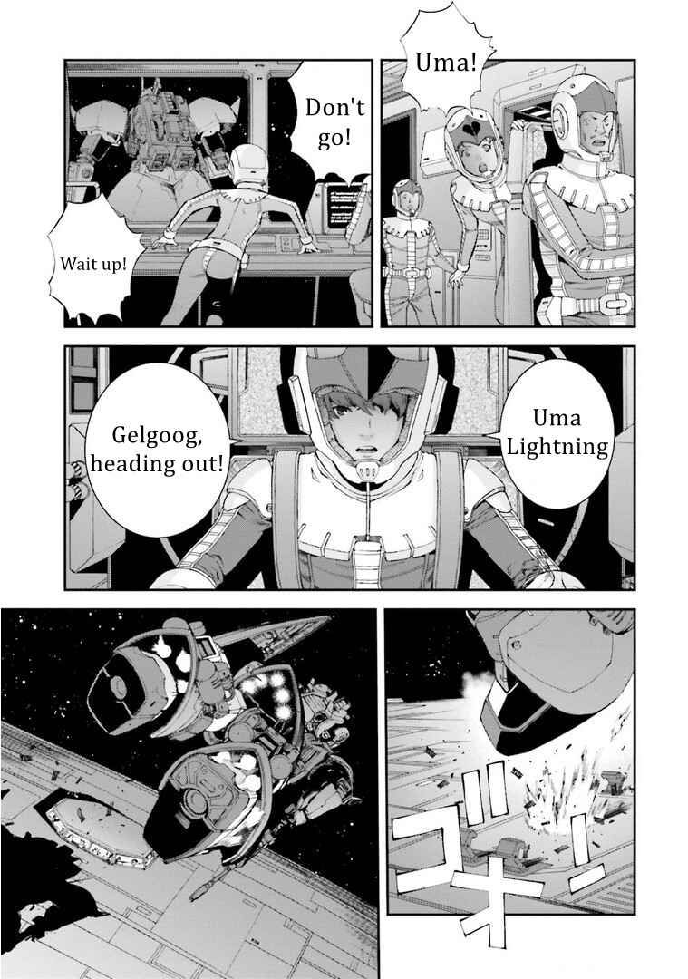 Page 29 Chapter 116 Mobile Suit Gundam MSV-R - Return of Johnny Ridden