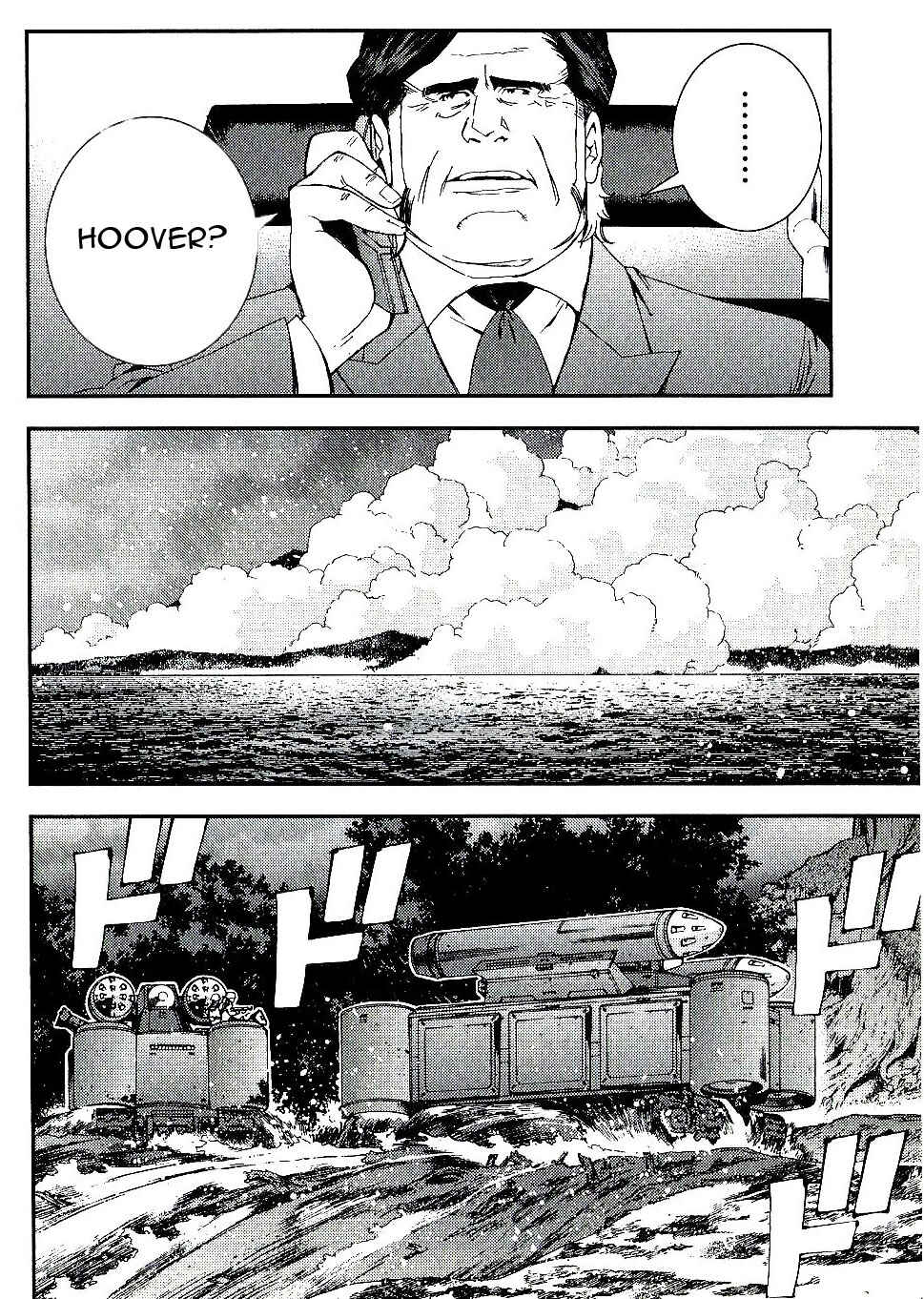 Page 12 Chapter 26 Mobile Suit Gundam MSV-R - Return of Johnny Ridden