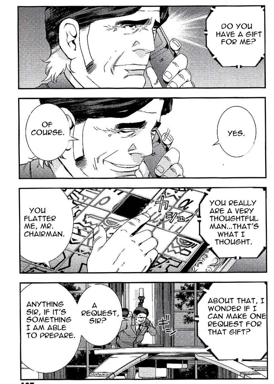 Page 7 Chapter 26 Mobile Suit Gundam MSV-R - Return of Johnny Ridden