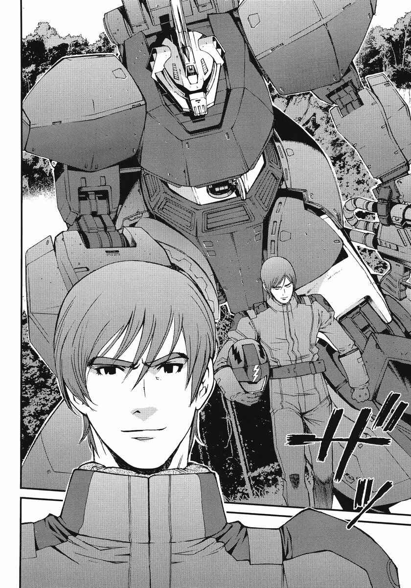 Page 16 Chapter 9 Mobile Suit Gundam MSV-R - Return of Johnny Ridden