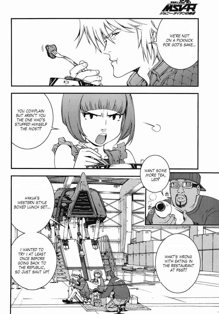 Page 22 Chapter 9 Mobile Suit Gundam MSV-R - Return of Johnny Ridden