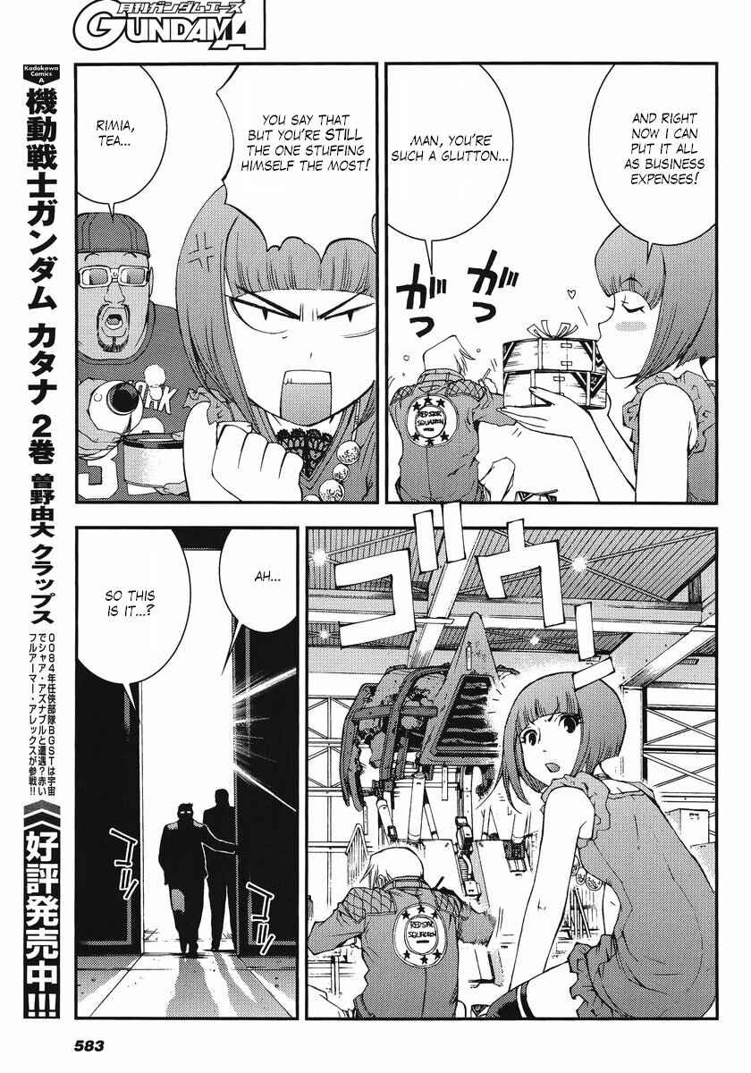 Page 23 Chapter 9 Mobile Suit Gundam MSV-R - Return of Johnny Ridden