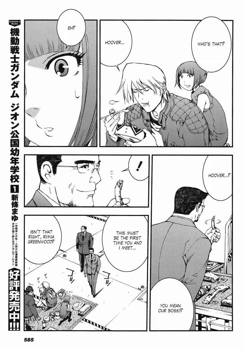 Page 25 Chapter 9 Mobile Suit Gundam MSV-R - Return of Johnny Ridden