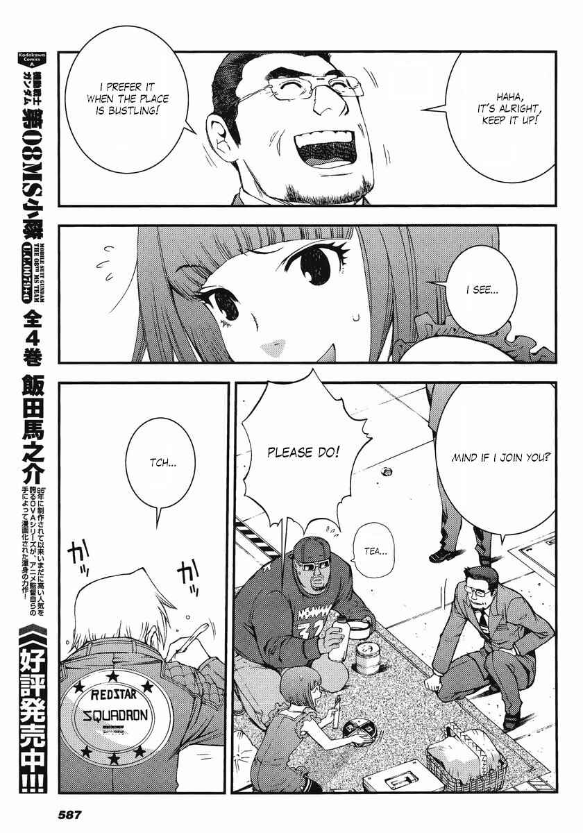 Page 27 Chapter 9 Mobile Suit Gundam MSV-R - Return of Johnny Ridden