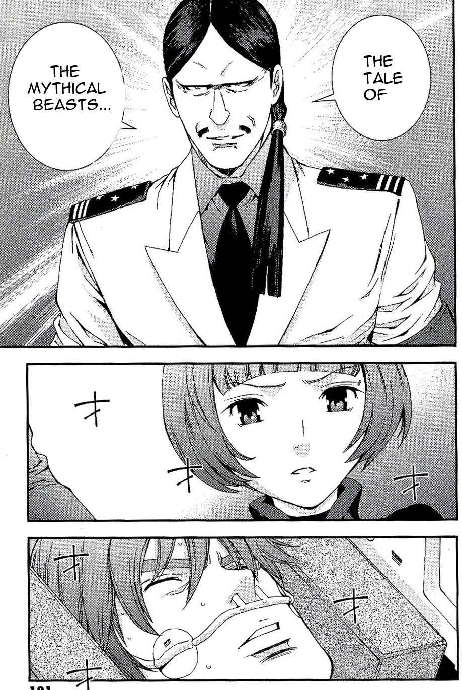 Page 29 Chapter 27 Mobile Suit Gundam MSV-R - Return of Johnny Ridden