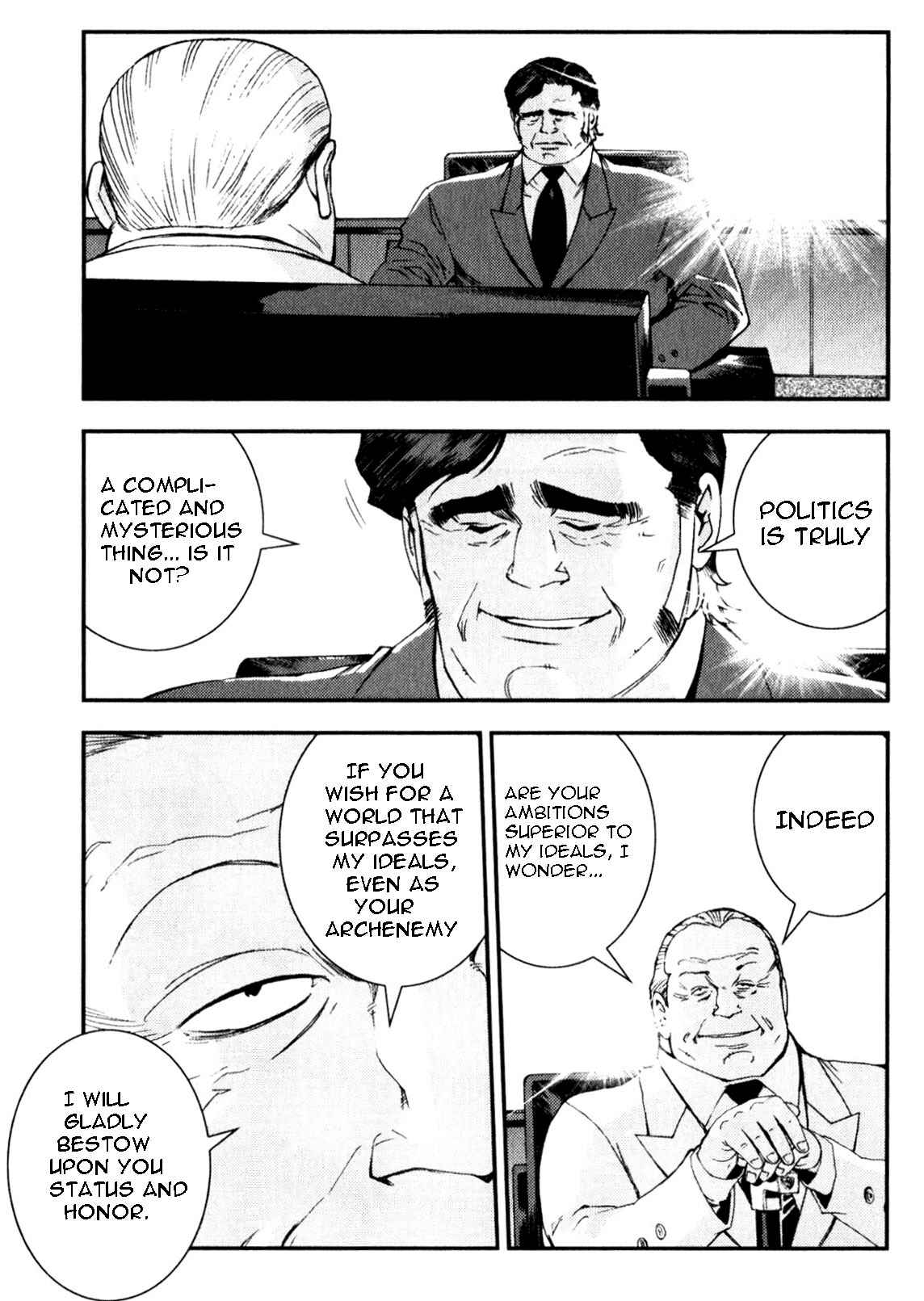Page 17 Chapter 41 Mobile Suit Gundam MSV-R - Return of Johnny Ridden
