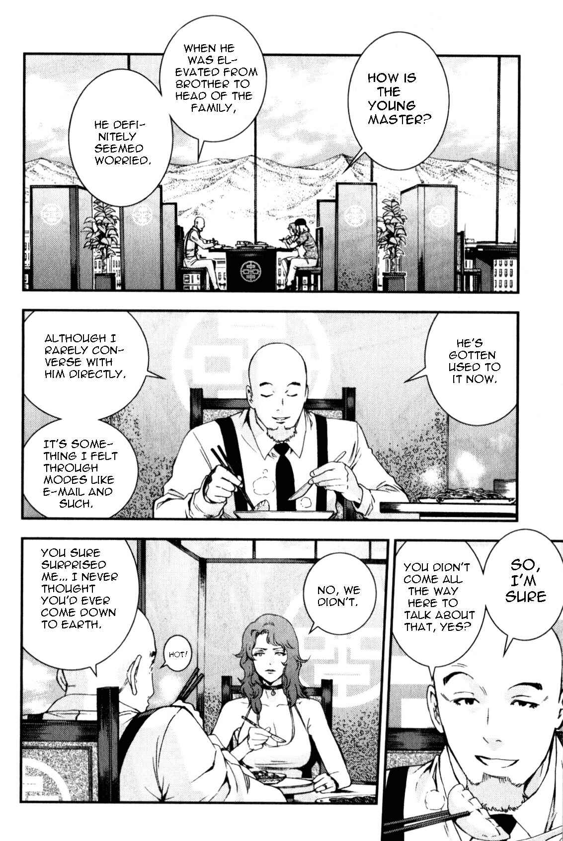 Page 2 Chapter 41 Mobile Suit Gundam MSV-R - Return of Johnny Ridden