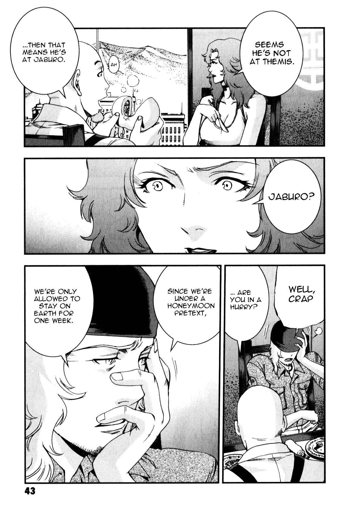 Page 5 Chapter 41 Mobile Suit Gundam MSV-R - Return of Johnny Ridden