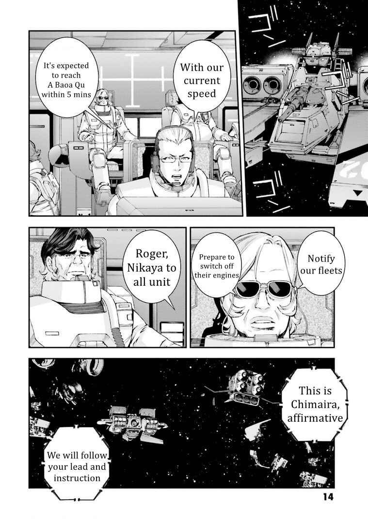 Page 12 Chapter 111 Mobile Suit Gundam MSV-R - Return of Johnny Ridden