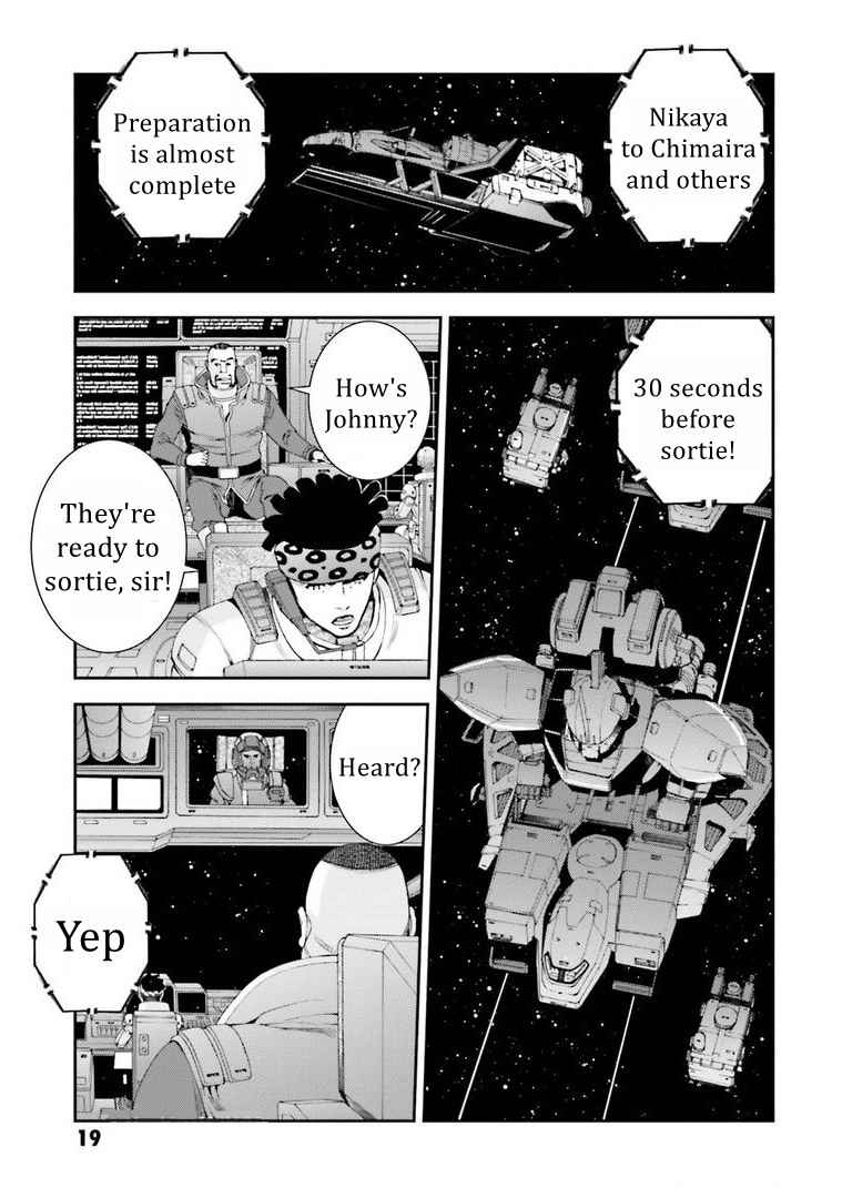 Page 17 Chapter 111 Mobile Suit Gundam MSV-R - Return of Johnny Ridden