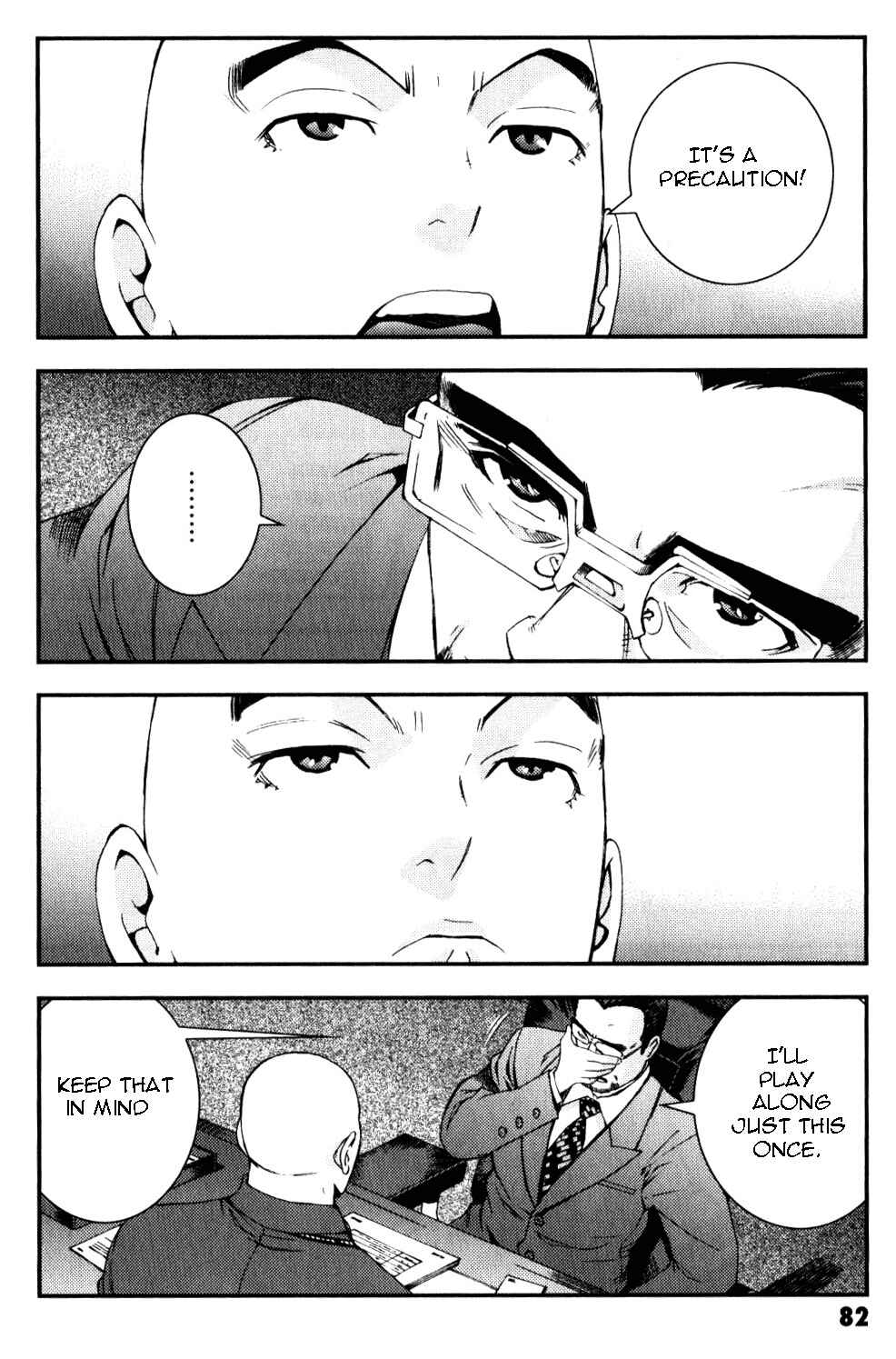 Page 12 Chapter 36 Mobile Suit Gundam MSV-R - Return of Johnny Ridden