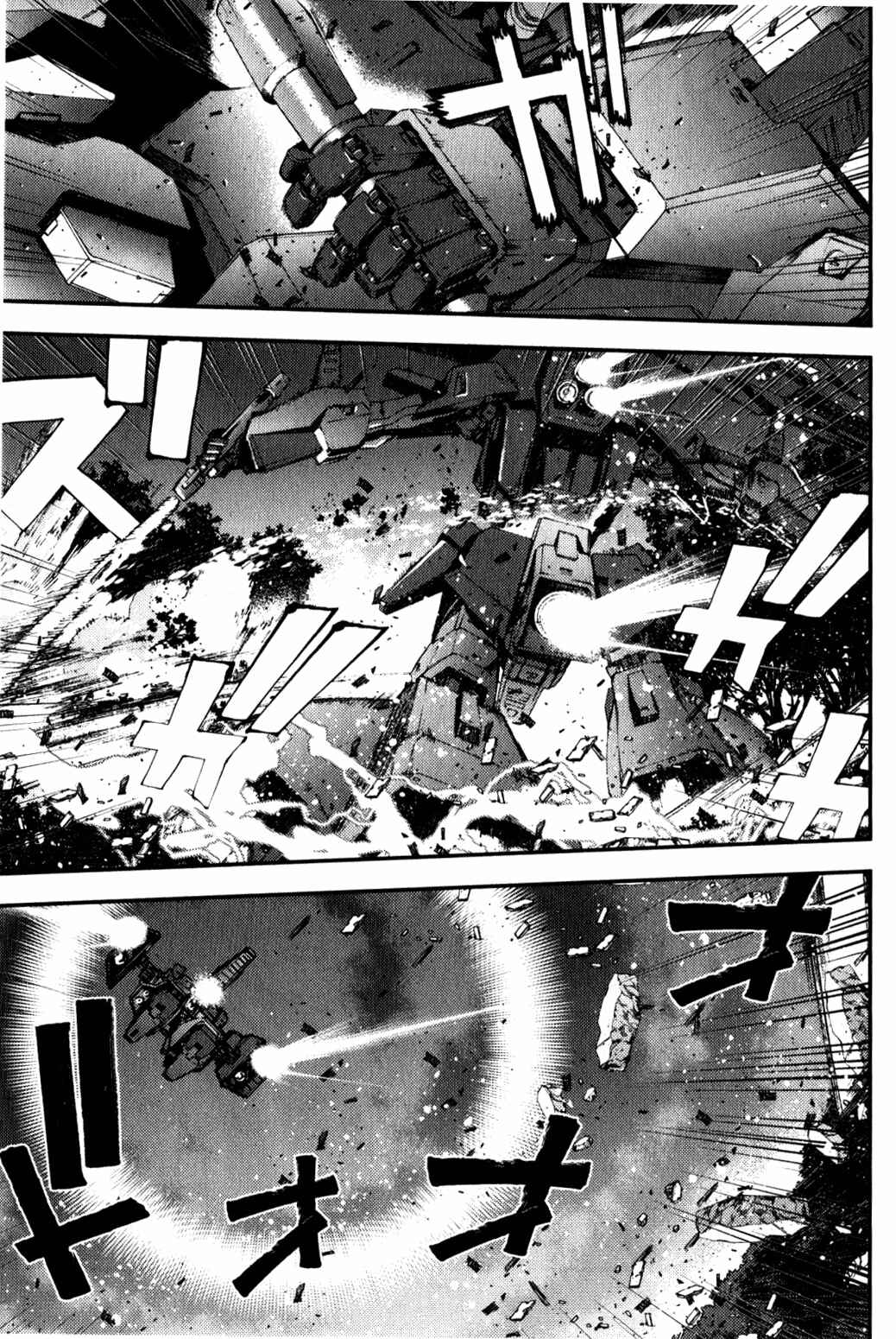 Page 17 Chapter 36 Mobile Suit Gundam MSV-R - Return of Johnny Ridden