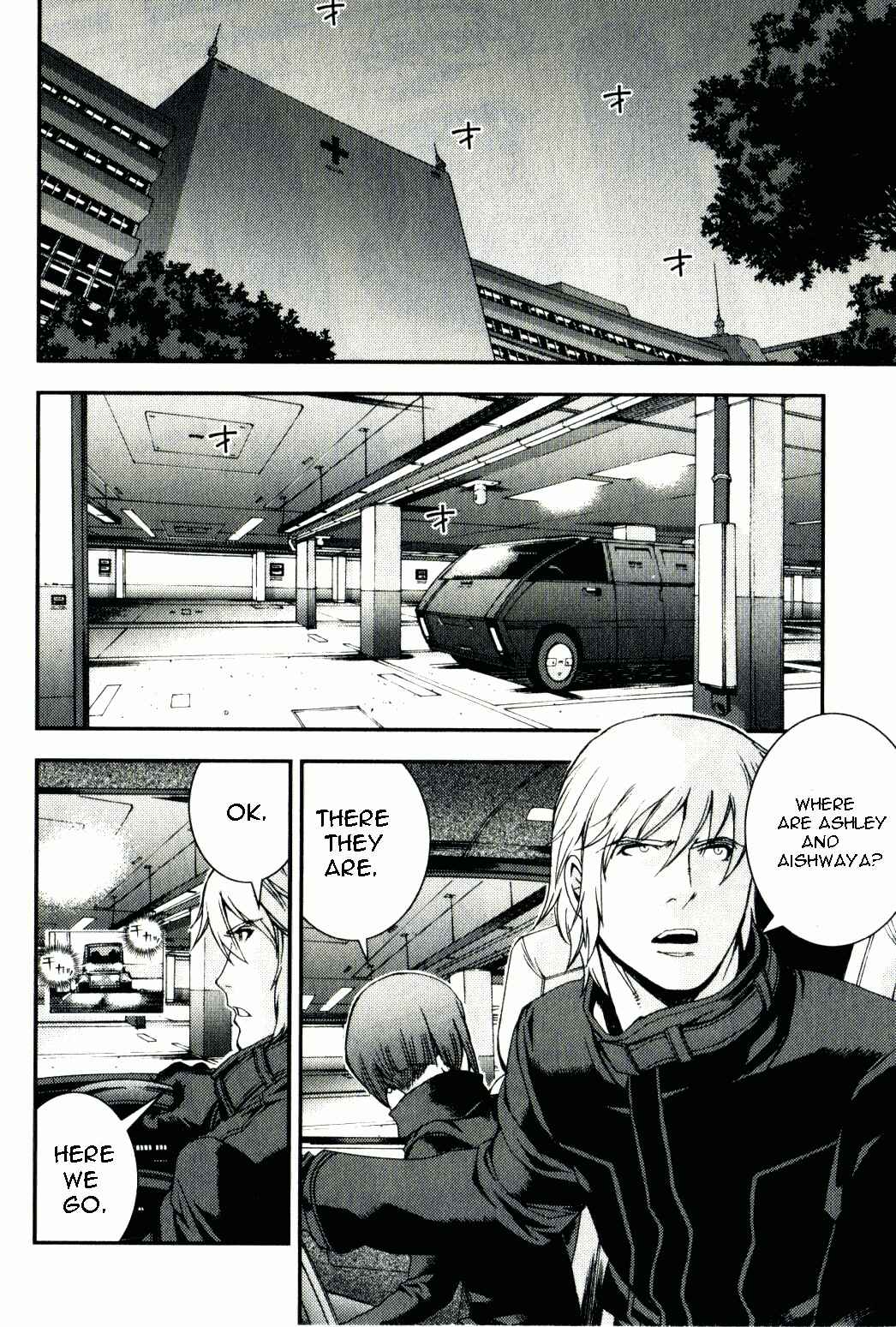 Page 2 Chapter 36 Mobile Suit Gundam MSV-R - Return of Johnny Ridden