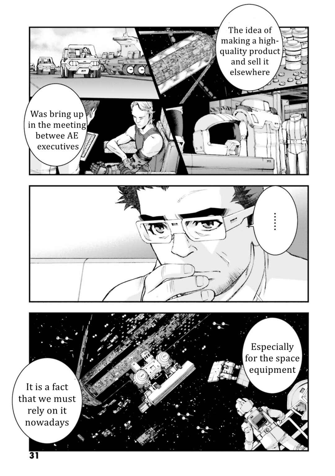 Page 29 Chapter 91 Mobile Suit Gundam MSV-R - Return of Johnny Ridden
