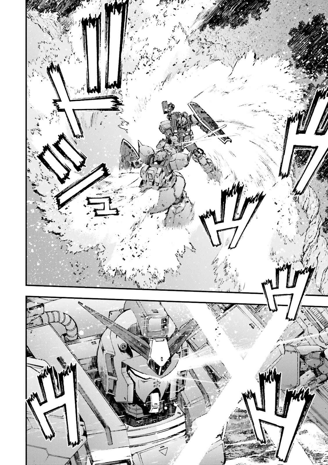 Page 10 Chapter 48 Mobile Suit Gundam MSV-R - Return of Johnny Ridden