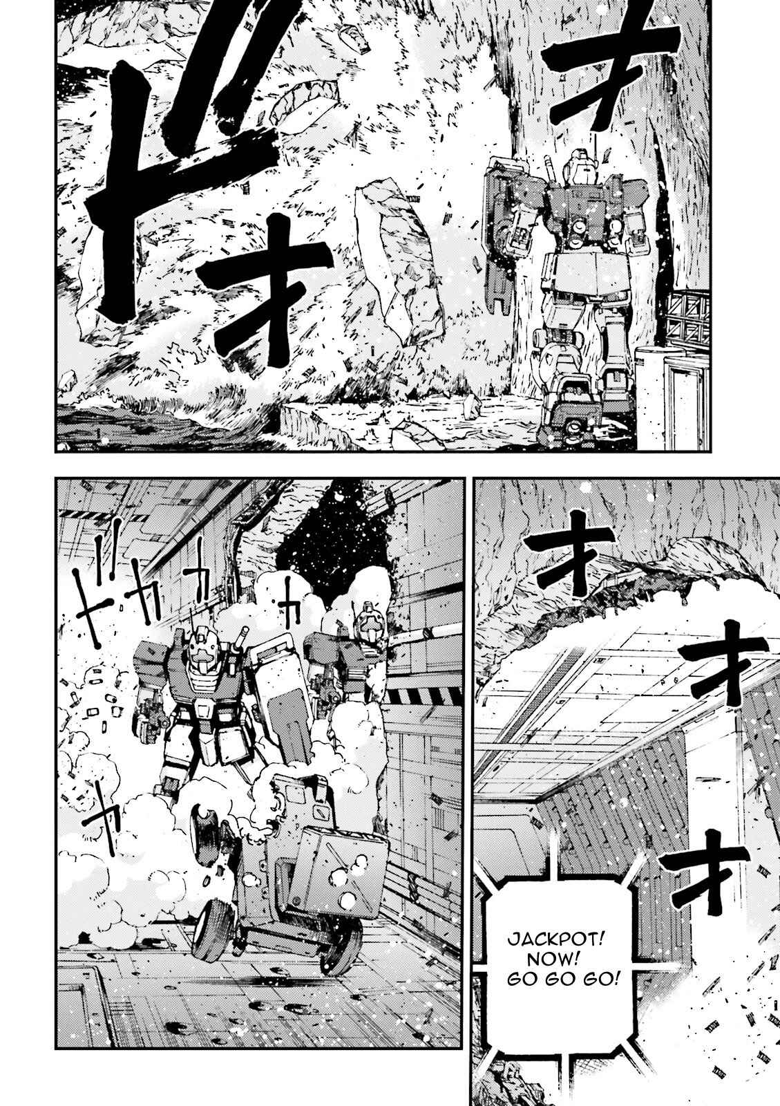 Page 16 Chapter 48 Mobile Suit Gundam MSV-R - Return of Johnny Ridden