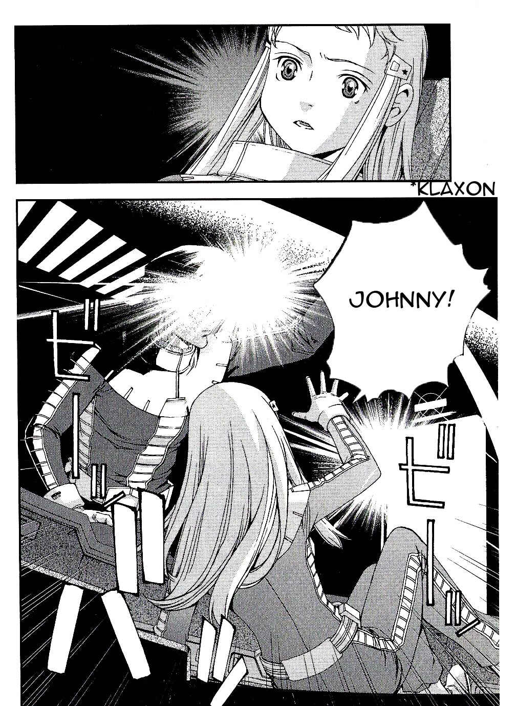Page 12 Chapter 21 Mobile Suit Gundam MSV-R - Return of Johnny Ridden