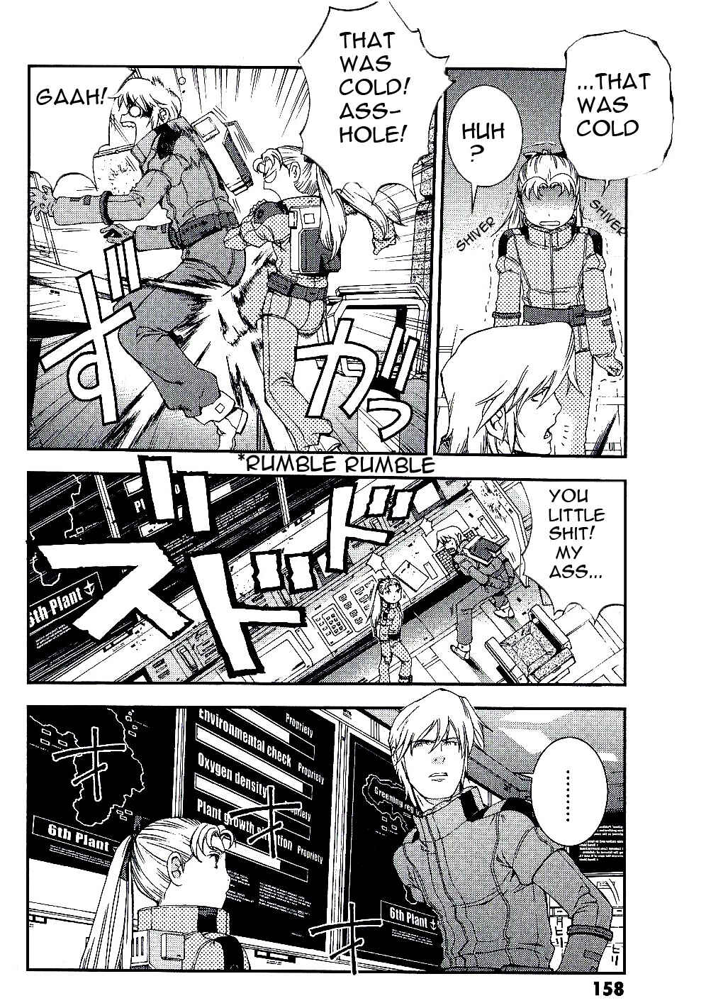 Page 20 Chapter 21 Mobile Suit Gundam MSV-R - Return of Johnny Ridden