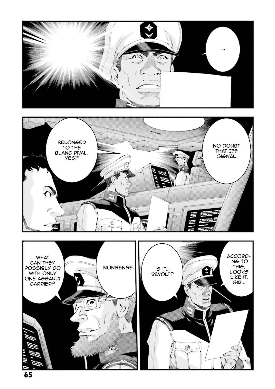Page 27 Chapter 71 Mobile Suit Gundam MSV-R - Return of Johnny Ridden
