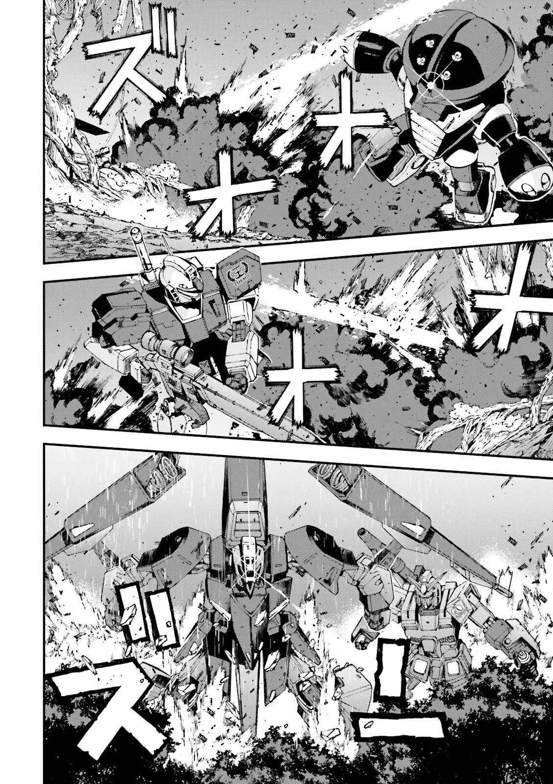 Page 20 Chapter 53 Mobile Suit Gundam MSV-R - Return of Johnny Ridden