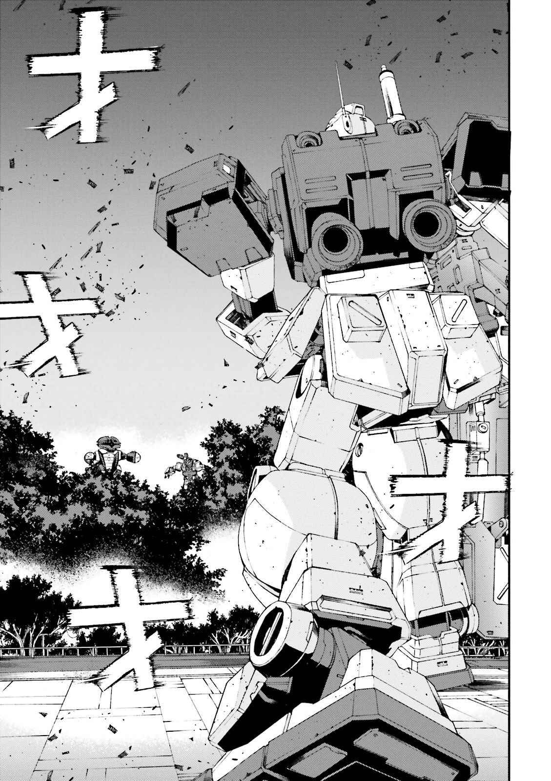 Page 9 Chapter 53 Mobile Suit Gundam MSV-R - Return of Johnny Ridden