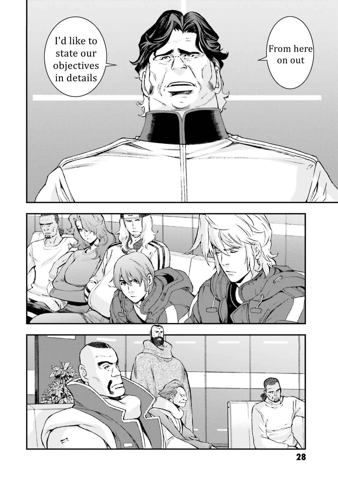 Page 26 Chapter 96 Mobile Suit Gundam MSV-R - Return of Johnny Ridden