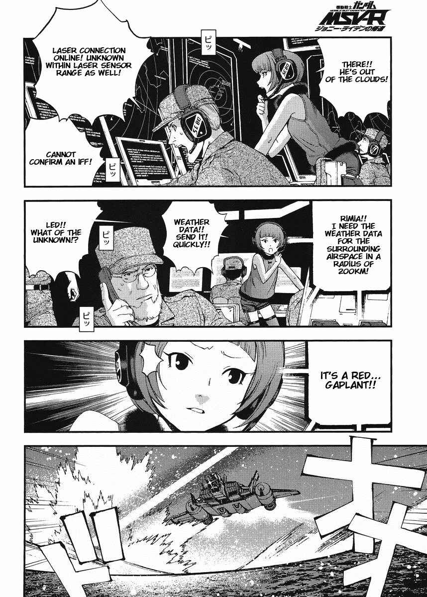 Page 4 Chapter 14 Mobile Suit Gundam MSV-R - Return of Johnny Ridden