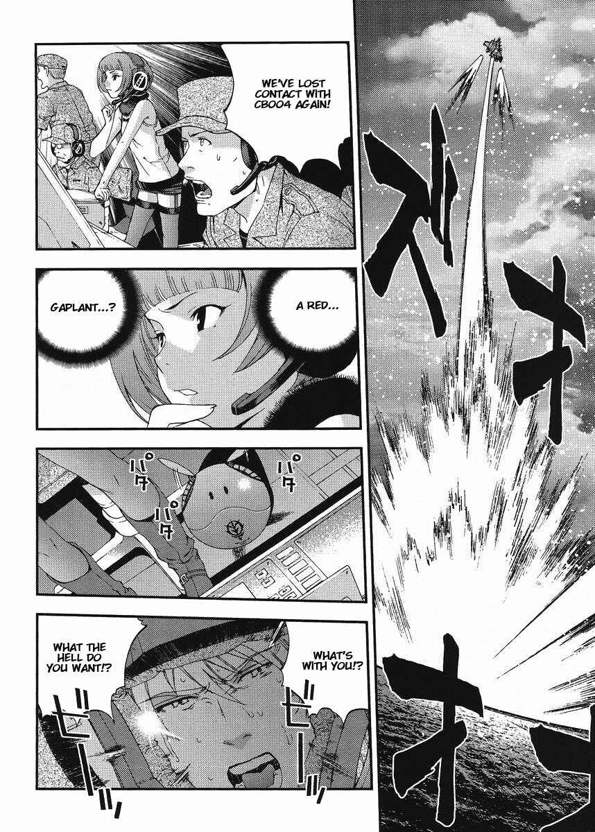 Page 6 Chapter 14 Mobile Suit Gundam MSV-R - Return of Johnny Ridden