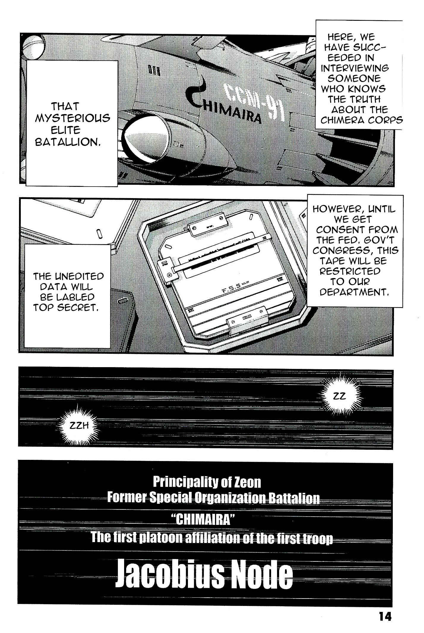 Page 15 Chapter 28 Mobile Suit Gundam MSV-R - Return of Johnny Ridden