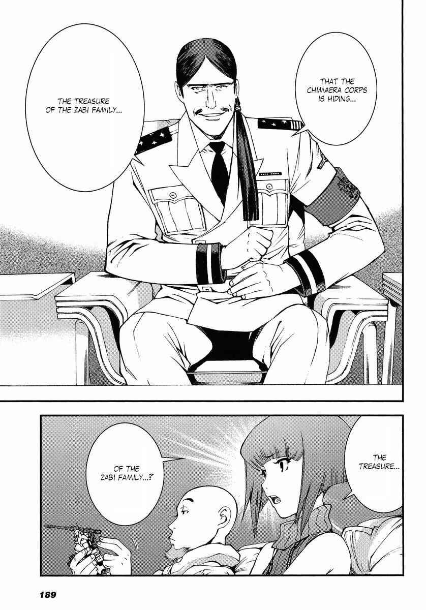 Page 15 Chapter 8 Mobile Suit Gundam MSV-R - Return of Johnny Ridden