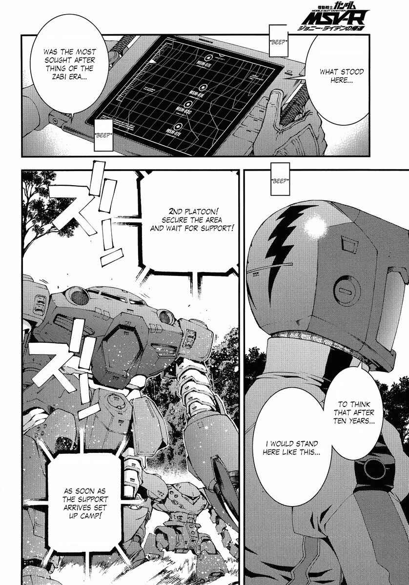 Page 30 Chapter 8 Mobile Suit Gundam MSV-R - Return of Johnny Ridden