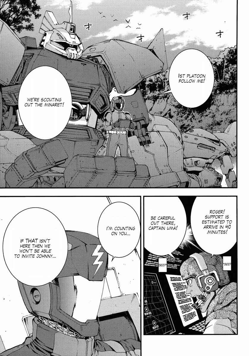 Page 31 Chapter 8 Mobile Suit Gundam MSV-R - Return of Johnny Ridden
