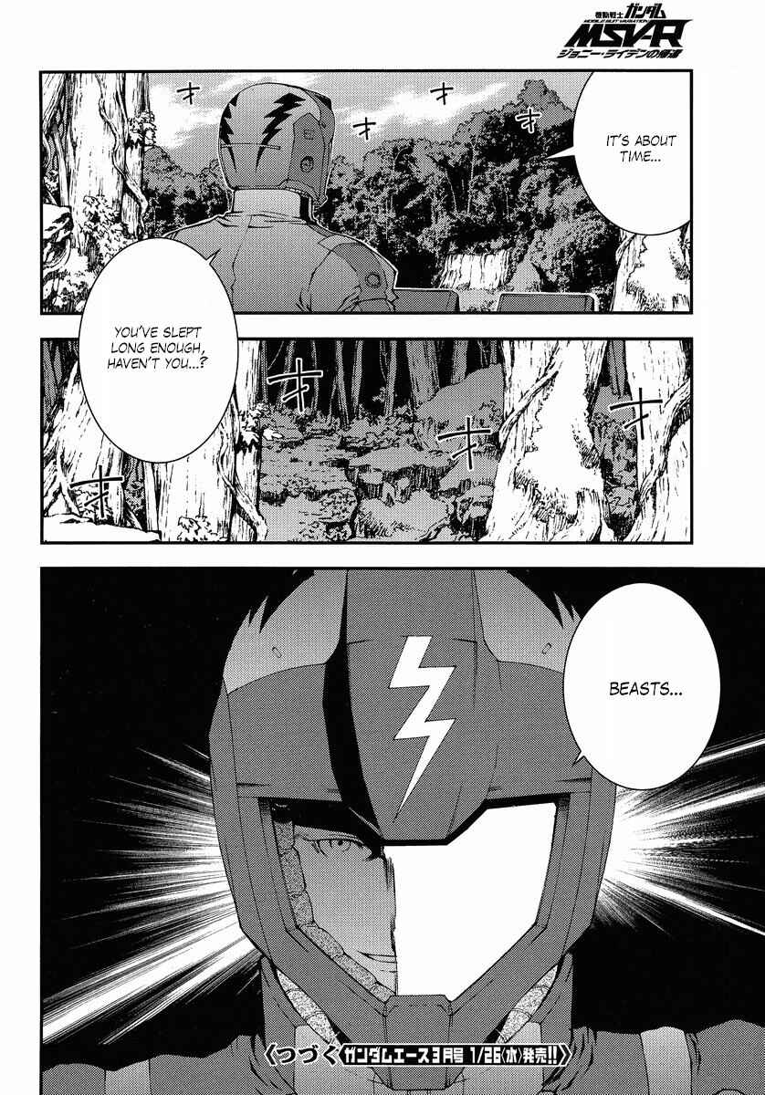 Page 32 Chapter 8 Mobile Suit Gundam MSV-R - Return of Johnny Ridden