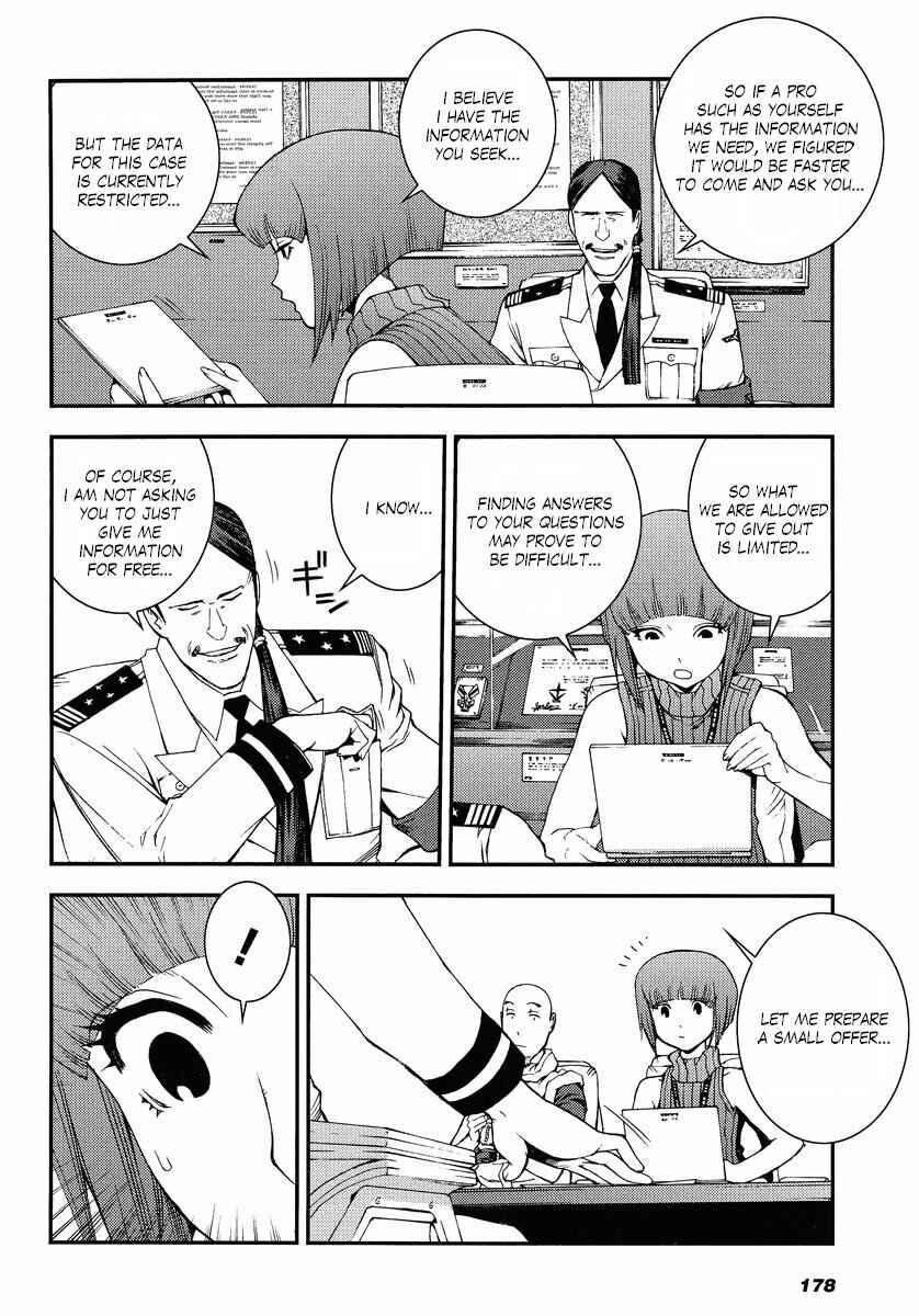 Page 4 Chapter 8 Mobile Suit Gundam MSV-R - Return of Johnny Ridden