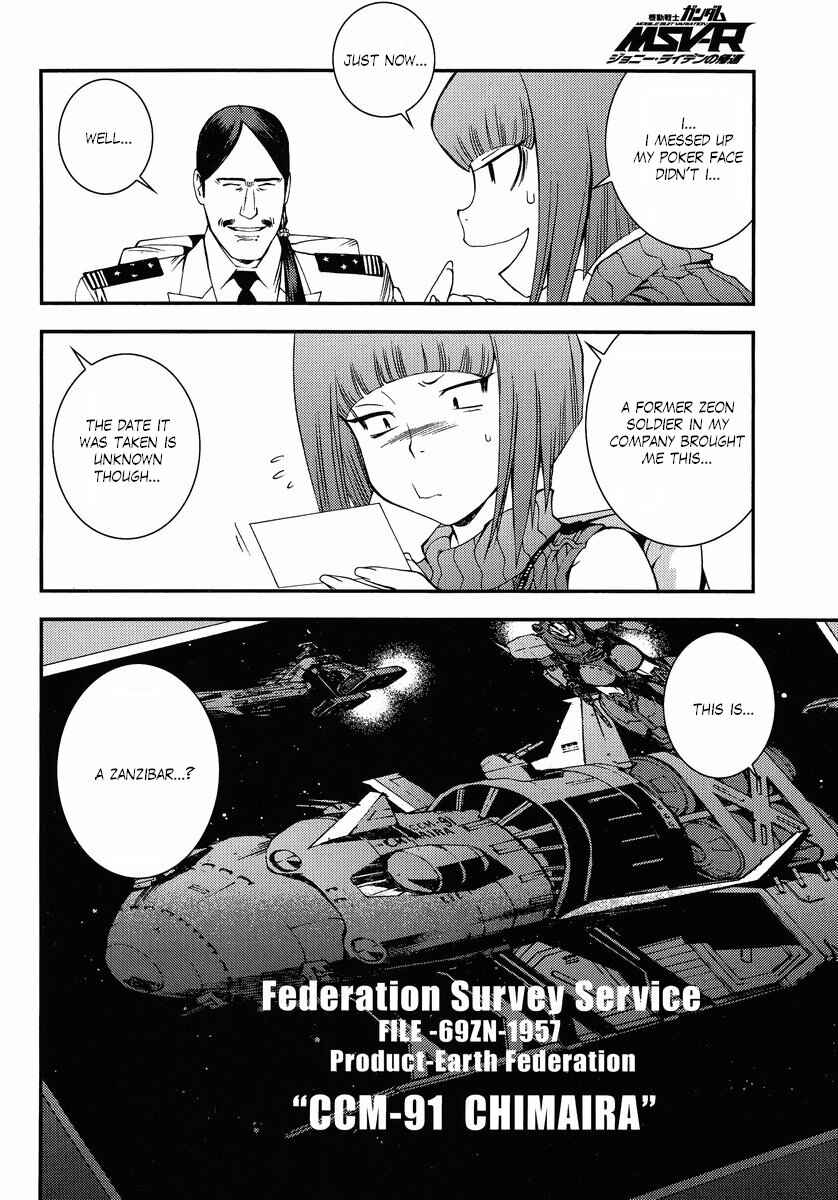Page 6 Chapter 8 Mobile Suit Gundam MSV-R - Return of Johnny Ridden