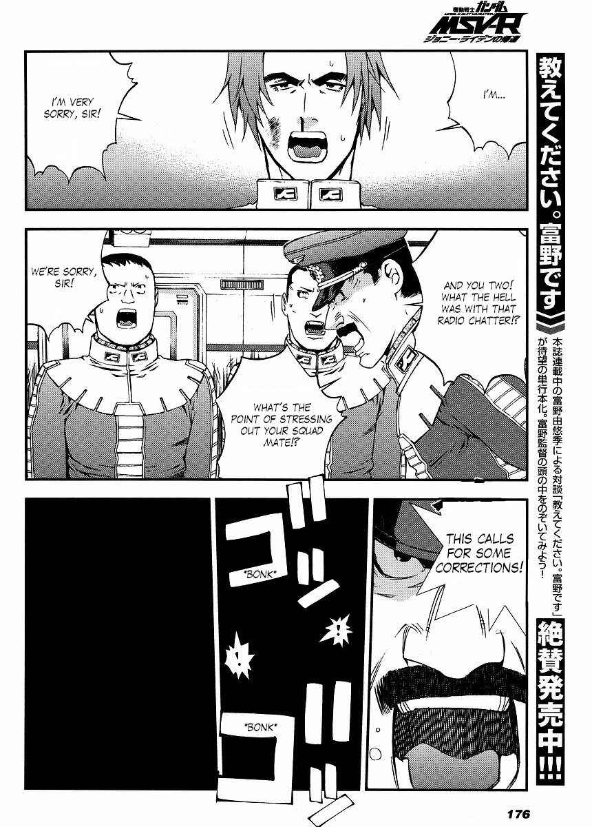 Page 10 Chapter 2 Mobile Suit Gundam MSV-R - Return of Johnny Ridden